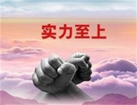 平台炒股配资风控：内部风险控制是如何运作的？机制详解