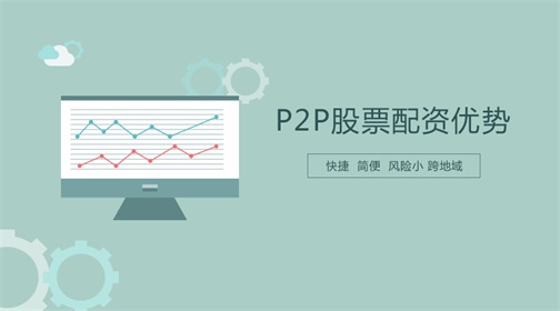 刚开始炒股选哪个股票开户好？这份对比清单必须收藏
