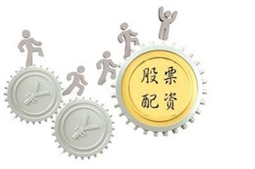 在线配资怎么选？小白入门攻略指南，全网最全分析助你安全盈利