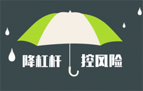 配资平台的盈利模式与费用计算——以牛策略为例