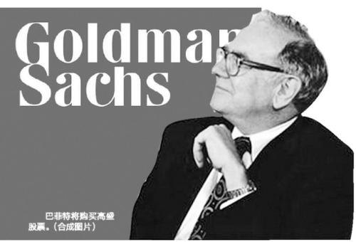 在线炒股配资网法律：潜在风险与有效规避方法，2025法律意见