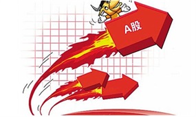 免费配资炒股盈利？真实用户经验分享与警示：天下没有免费午餐